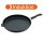 Gundel Guss-Flachpfanne, für Induktion, fester Stiel, Ø 32 cm, I-032-f