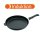 Gundel Guss-Flachpfanne, für Induktion, fester Stiel, Ø 28 cm, I-028-f