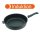 Gundel Gusspfanne hoch, für Induktion, abnehmbarer Stiel, Ø 26 cm, I-126-a