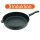 Gundel Gusspfanne hoch, für Induktion, fester Stiel, Ø 32 cm, I-132-f
